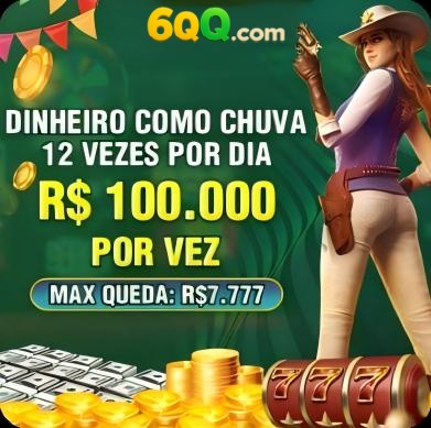 95b Rebate
